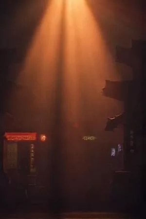 《旧城十二时》剧集封面，老城区钟楼与交错的电线