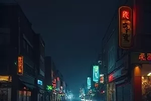 《凌晨四点的电台》剧集封面，直播间调音台上的红色指示灯