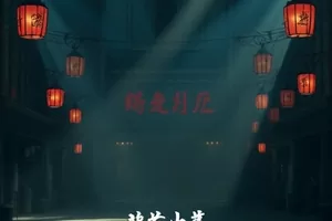 《咸鱼少女的夏天》剧集封面，海边便利店门口的汽水与遮阳伞